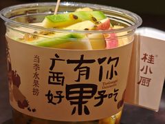 -桂小厨广西菜(万象城店)