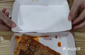 Marinated Boneless Chicken Feet