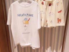 -伊势丹(现代城店)