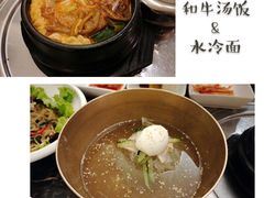 -酣庭院(红松东路店)