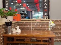 大堂-台州老六海鲜面馆(上南总店)