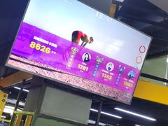 -可逸运动24小时健身