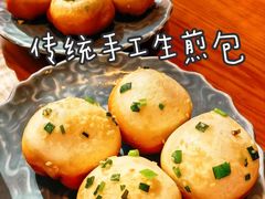 -鑫震源·苏式大虾生煎(山塘街店)