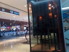 -银泰美食城(银泰城店)