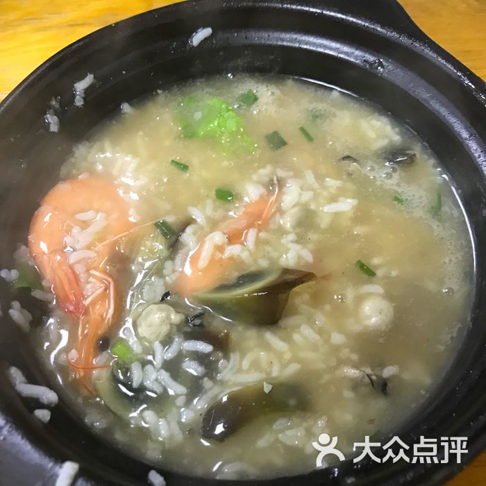奇味鸭仔粥