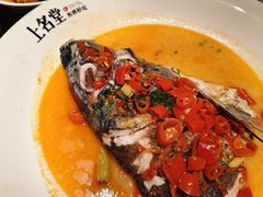 -上名堂·鱼头好吃(体育场路店)