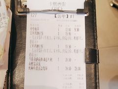 -卡朋西餐(悦汇城店)