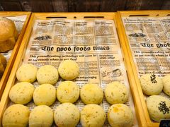 -啊噗吐呦现场烘焙(麦凯乐店)