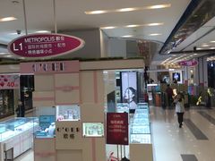 -凯德广场(武胜路店)