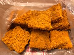 锅巴-周记传统糕点PASTRY(蜀汉路店)