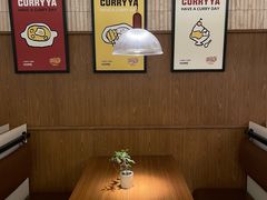 -CURRY YA 熟成咖哩專門店(深圳湾万象城店)