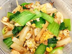 三鲜炒糕-山里人姜汁(府东小区店)
