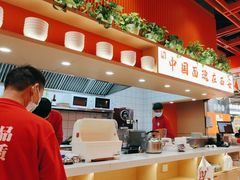 -西北馍王.陕西手工面(龙湖白沙天街店)