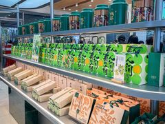 -泸溪河桃酥(江宁太阳城店)