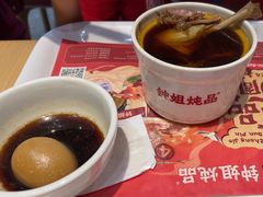 -钟姐炖品(万象城店)
