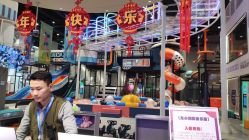 -龙小湖探索乐园 Little Hoo Galaxy(龙湖重庆金沙天街店)