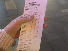 -蜀辣居鲜货老火锅(簇桥富顿中心店)