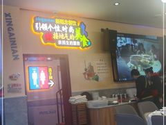 -新概念来凤鱼(璧山店)