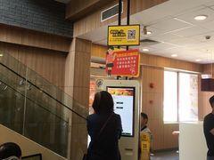 -麦当劳(花桥得来速店)