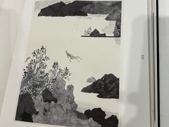 -中国美术学院-美术馆