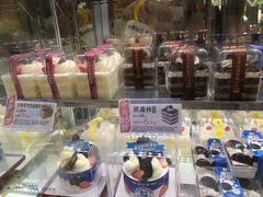 -味多美(江安路店)