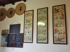 -温汤发糕(温汤店)