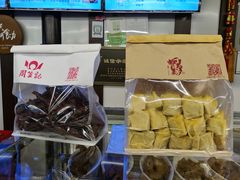 -衣裳街历史文化街区