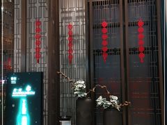 门面-悦榕海鲜酒楼(亿达云集店)