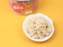 猪肉松-全心贝爱鲜制宝宝膳食(泰州万达广场店)