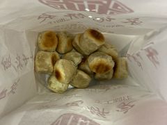 椒盐一口酥-宋记饼家(石门二路店)
