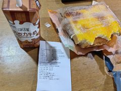 -超市发超市(学院路店)