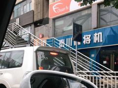 -菜园坝水果市场