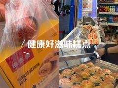 -南京路步行街