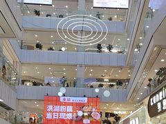 -凯德MALL(西直门店)