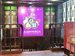 -点都德(聚福楼店)