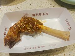 -红柳枝滩羊烧烤·非遗