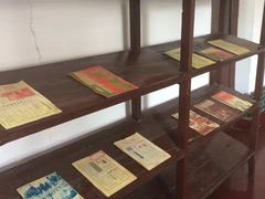 -八路军西安办事处纪念馆
