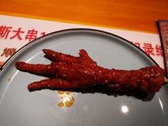 -通海俄式烧烤(福丰街店)