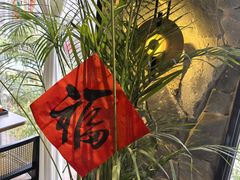 -陈熹公民族美食文化餐厅(中华广场店)