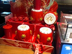 -CGV影城(黄河道ScreenX店)