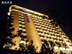 -上海兴国宾馆丽笙精选