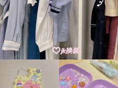 -怪兽屋·羊驼·猫咖·狗咖(俊华广场店)