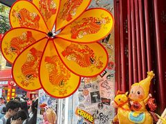 -越秀西湖花市(广州城市广场花卉店)