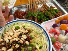-串妹花式冰粉(乐山总店)