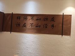 -怀来印象