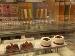 -好利来(四惠店)