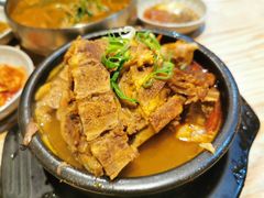 醒酒汤-Myeongdong North Strathfield