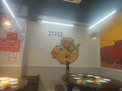 -蜀今朝美蛙鱼头火锅(筠连店)