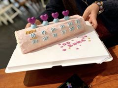 -卡比儿童蛋糕·心意定制·低脂零卡糖动物奶油FancyBALLOON(滨海店)