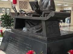 -中国中医科学院西苑医院(本部)